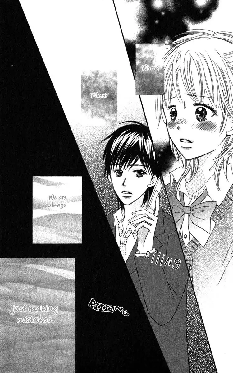 Koishi Tagari no Blue Chapter 5 193